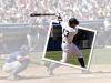 Alex Rodriguez
